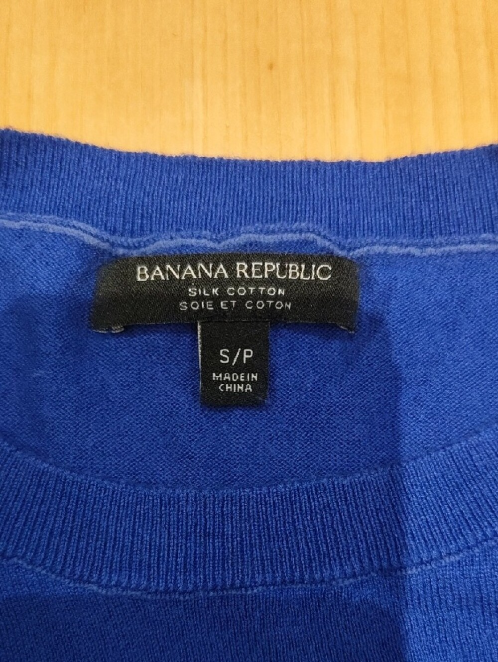Banana Republic Crewneck Sweater in Royal Blue - Picture 2 of 2